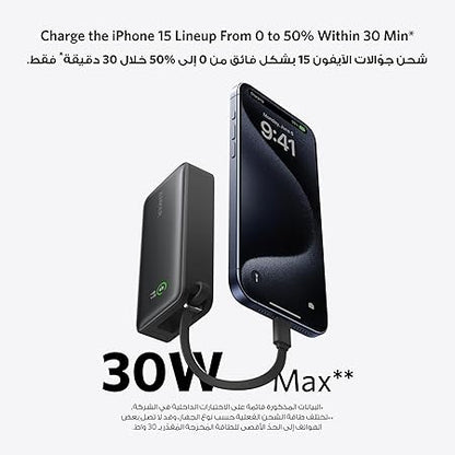 Anker Nano Power Bank, 10000mAh Portable Charger with Built-In USB-C Cable