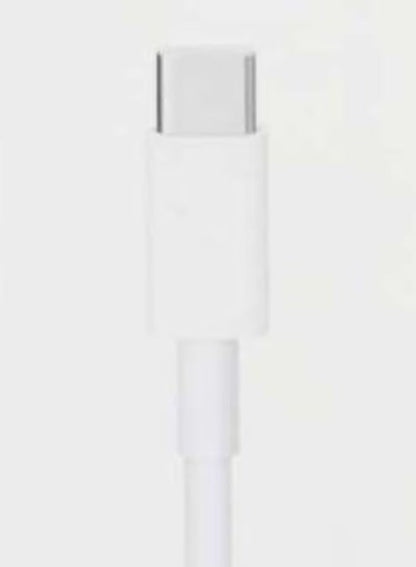 Apple USB-C 240W Charge Cable 2M - White