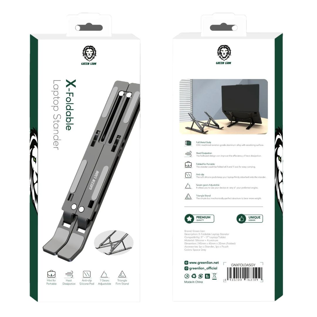 Green Lion X-Foldable Laptop Stand