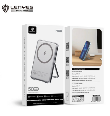 Lenyes PW038D Magnetic Power Bank